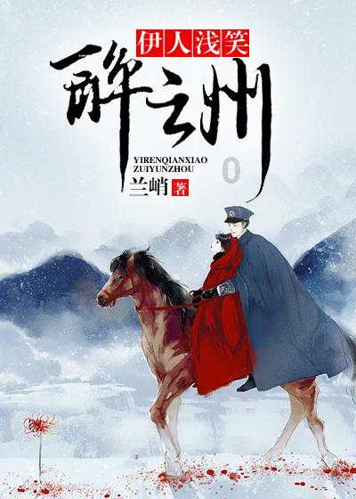 柠檬鸡爪怎么做？游戏画面