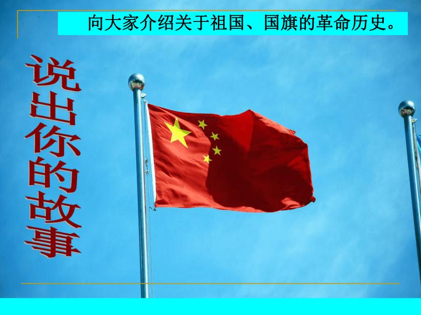火柴人超能战士