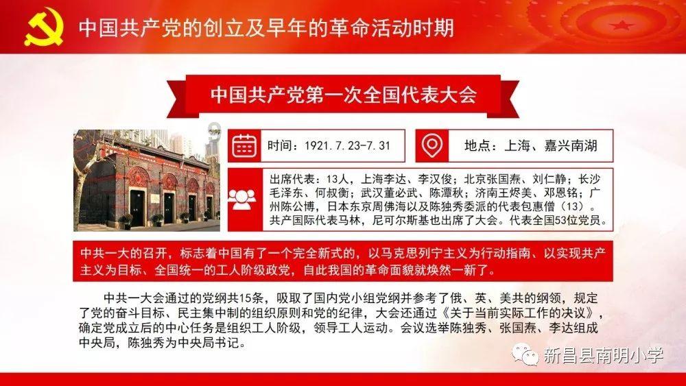 引用论证方法写作文游戏画面